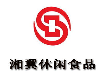 湘翼休闲食品加盟费用解析 总投资11.03万元的背后细节