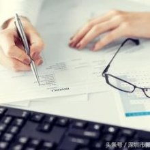 奕泊方恒投资咨询公司